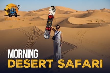 Sunrise Desert Safari